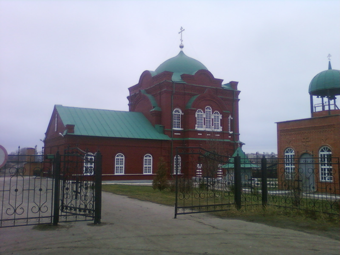 Свято-Троицкий храм)